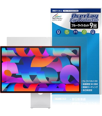 Amazon | ミヤビックス MAGEDOK 15.6インチ 4K 有機ELモバイルモニター